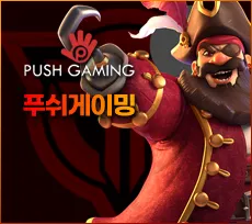투데이 슬롯